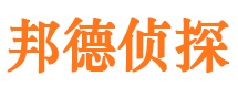 鄂托克前旗外遇出轨调查取证